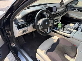 BMW 750 * ������ ���������������*  | Mobile.bg � ����� ������ 7