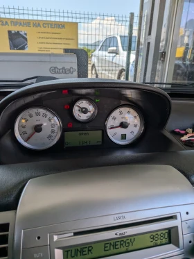 Lancia Ypsilon - 2899 € / 5669.95 лв. - 70713384 6