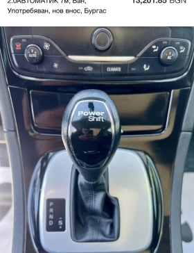 Ford S-Max 2.0 ��������� 7����� | Mobile.bg � ����� ������ 10
