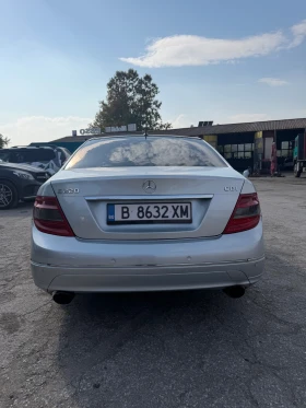 Mercedes-Benz C 200 OM646 ������ | Mobile.bg � ����� ������ 4