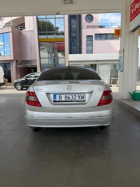 Mercedes-Benz C 220 OM646 Мотора - 4350 € - 91873516 3