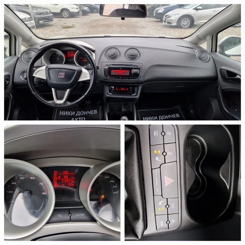 Seat Ibiza 1.4i-86k.s-EURO5, снимка 13 - Автомобили и джипове - 47970356