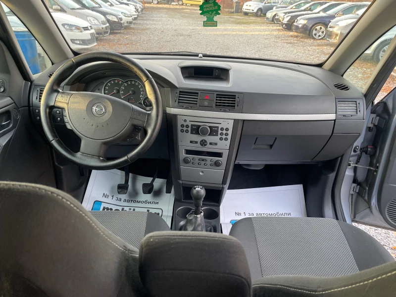 Opel Meriva 1.3 m-jet, снимка 9 - Автомобили и джипове - 48030328