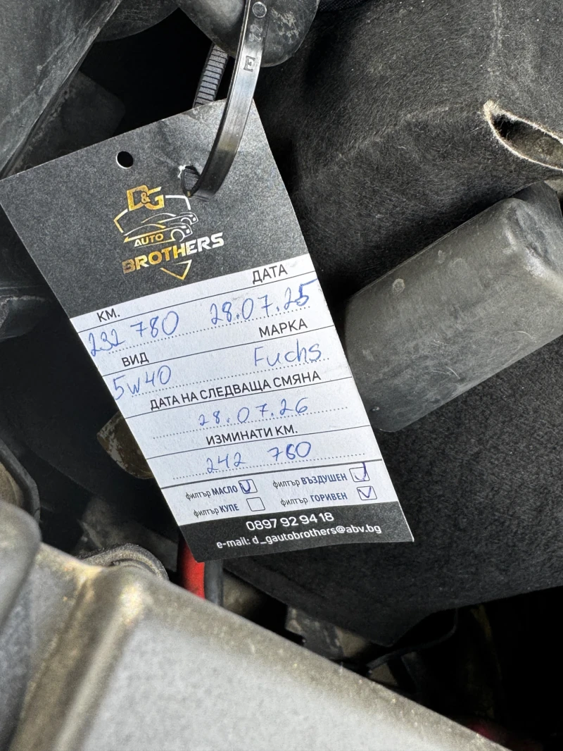 VW Golf Plus 1.6 TDI 105к.с., снимка 14 - Автомобили и джипове - 52074409