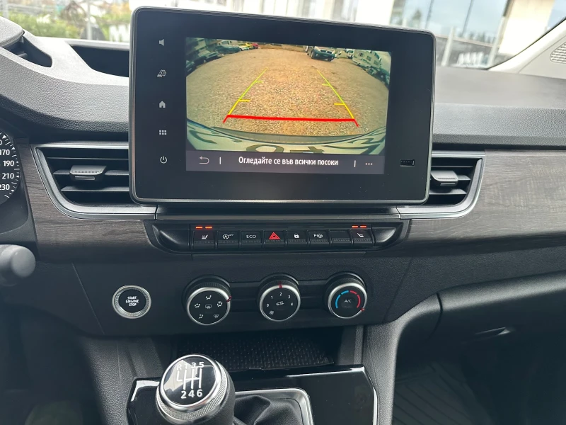 Renault Kangoo, снимка 14 - Автомобили и джипове - 52816298