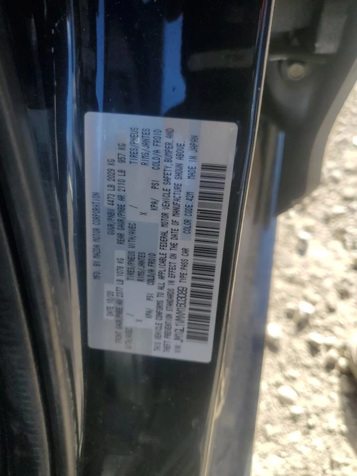 Mazda 6 2.5 SKYACTIV TOURING - 23500 лв. - 18410788 | Car24.bg