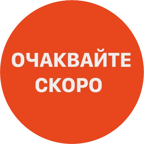 Toyota Corolla 1.6 // Автомобил върнат от лизинг - цена по договаряне - 67210869 1