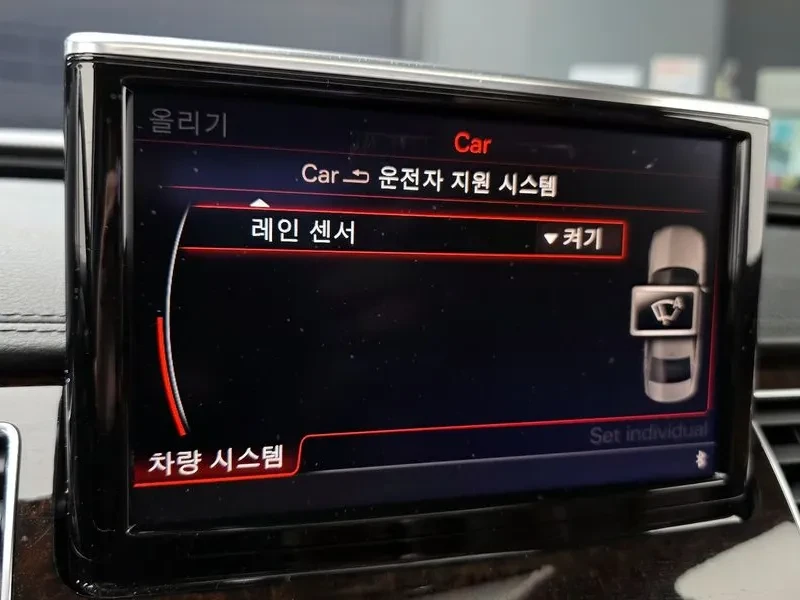 Audi A8 3.0 TDI Quattro, снимка 16 - Автомобили и джипове - 54564944