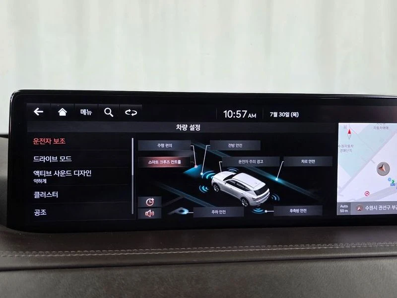 Genesis GV80 2.5 Automatic | Mobile.bg � ����������� 13