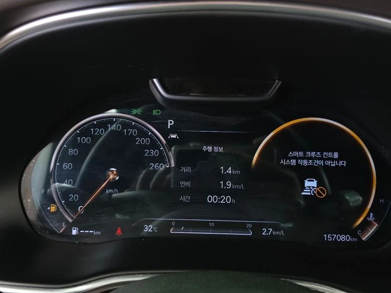 Genesis GV80 2.5 Automatic | Mobile.bg � ����������� 9