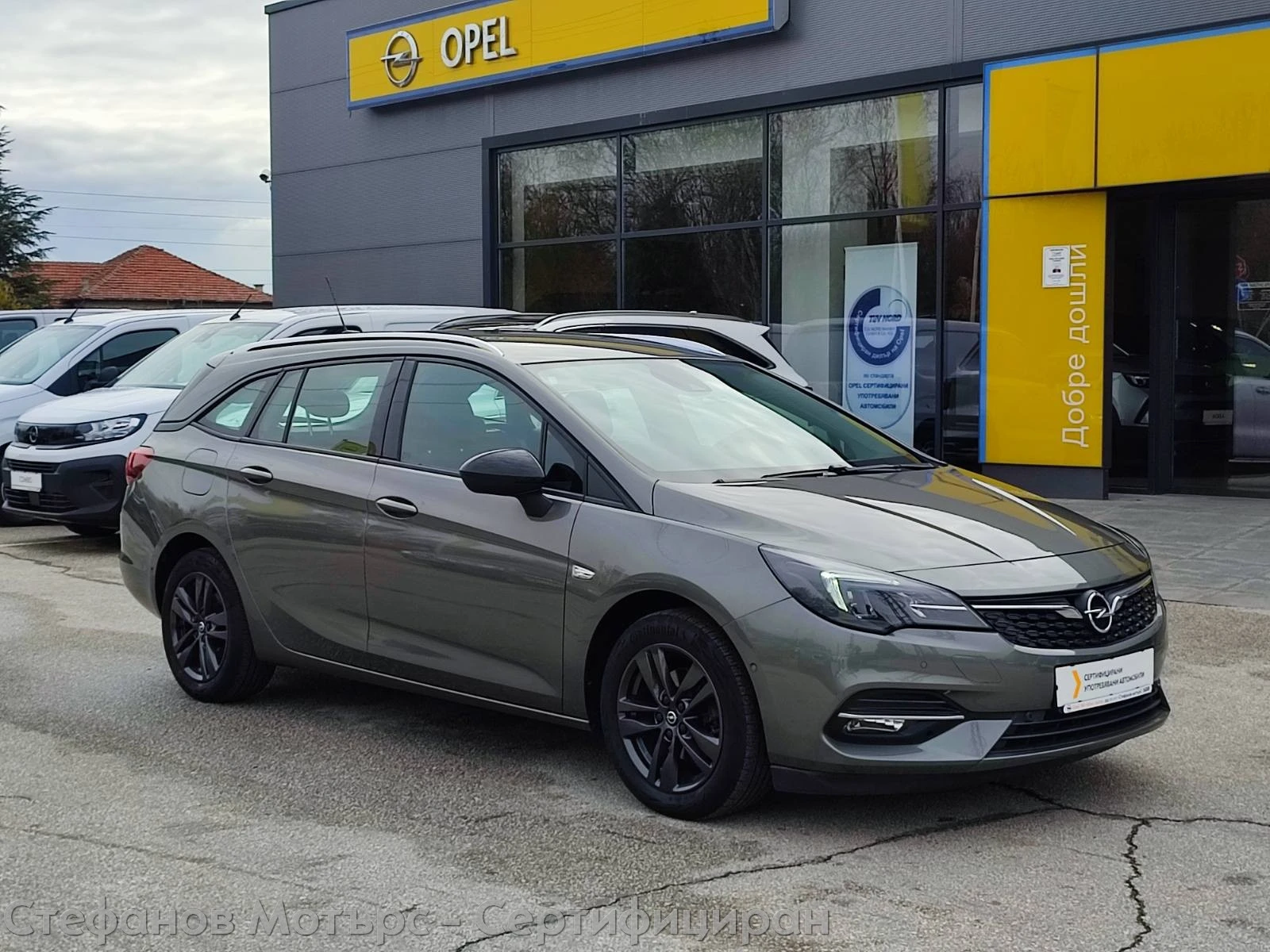 Opel Astra K Edition 1.5 Diesel (122hp) MT6 - изображение 3