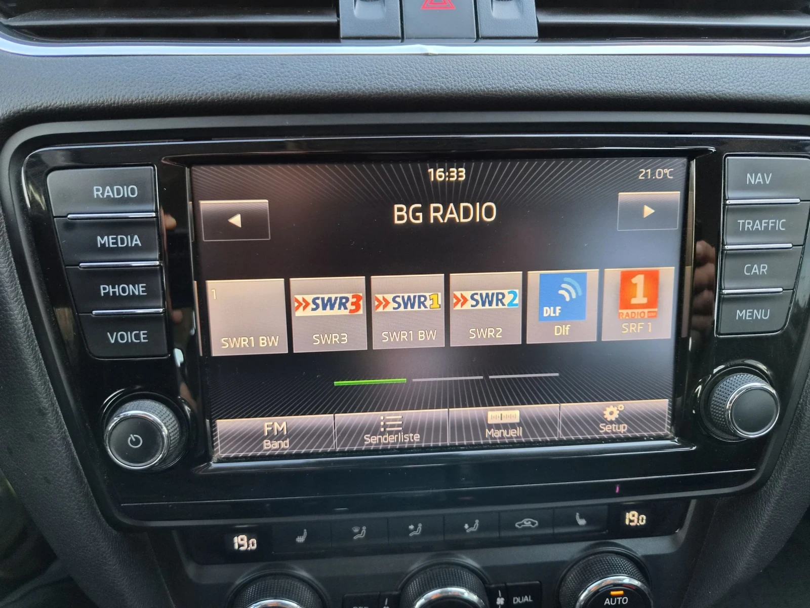 Skoda Octavia 2.0TDI 4X4 NAVI | Mobile.bg � ����������� 11