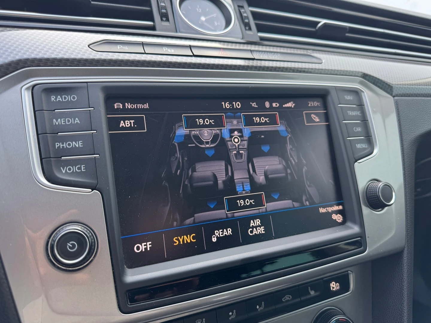 VW Passat 2.0TDI BMT 4MOTION | Mobile.bg � ����������� 17