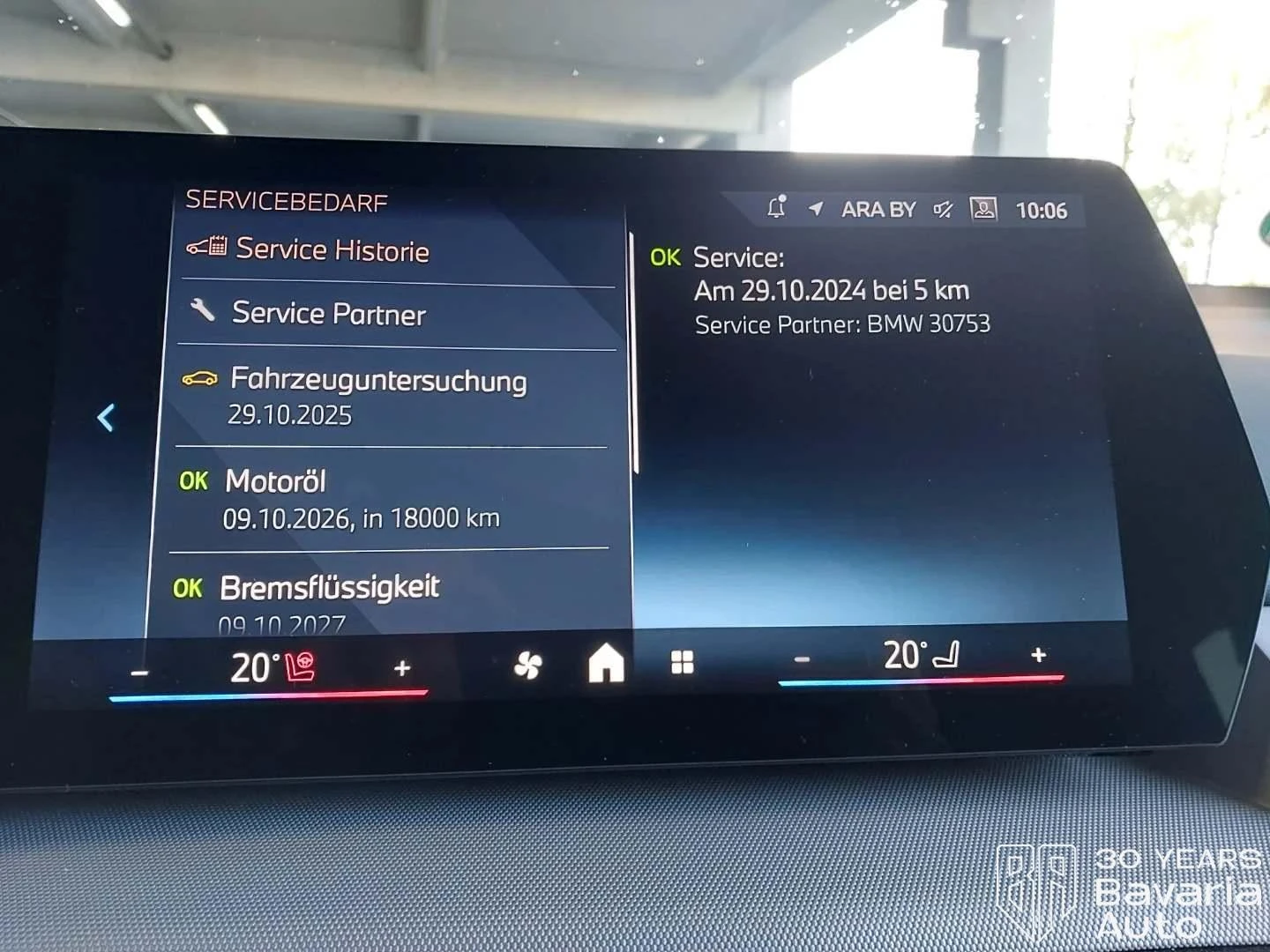 BMW 216 i Active Tourer Steptronic | Mobile.bg   11