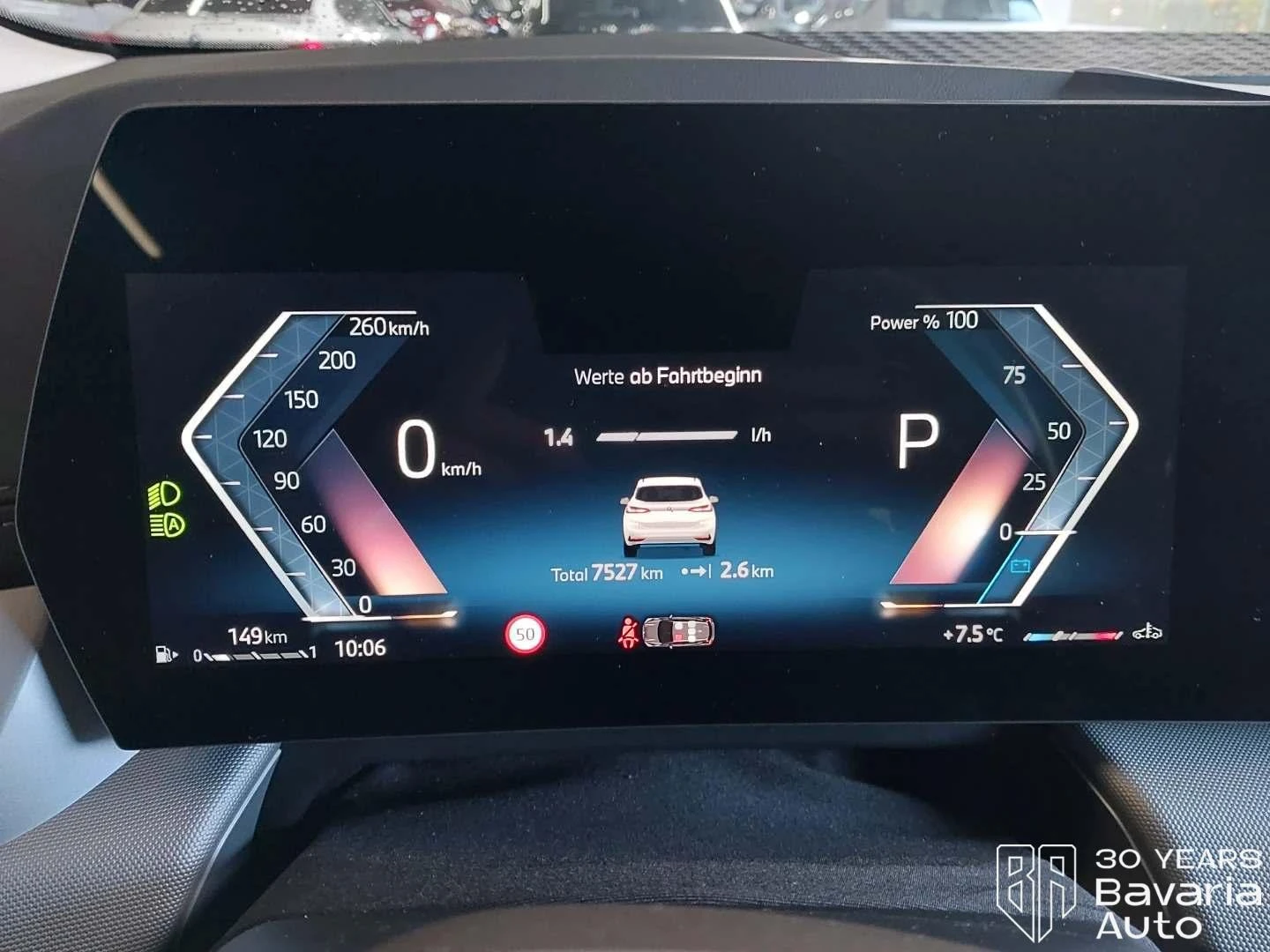 BMW 216 i Active Tourer Steptronic - изображение 9