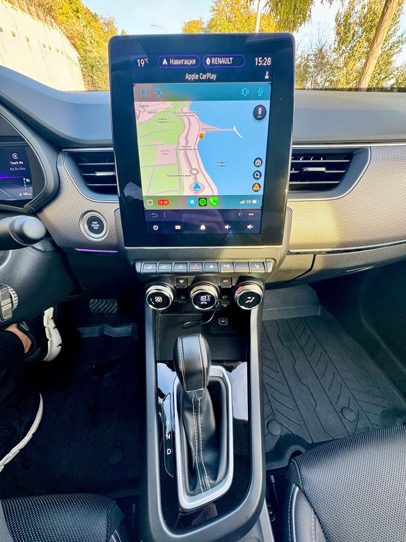 Renault Arkana  1.3 TCe Mild Hybrid  - изображение 8