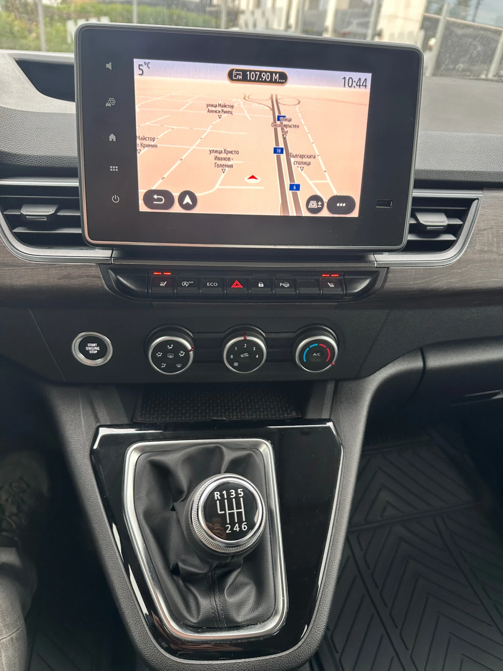 Renault Kangoo | Mobile.bg � ����������� 13