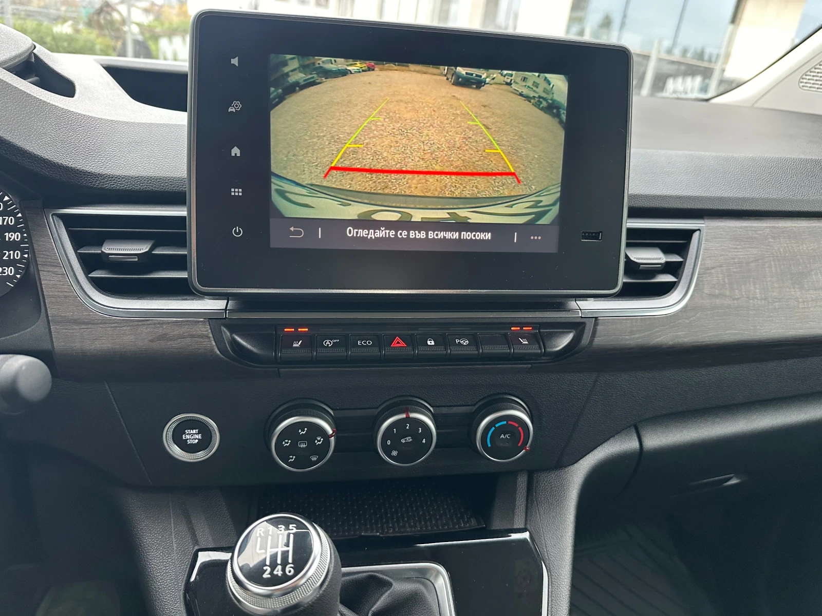 Renault Kangoo | Mobile.bg � ����������� 14