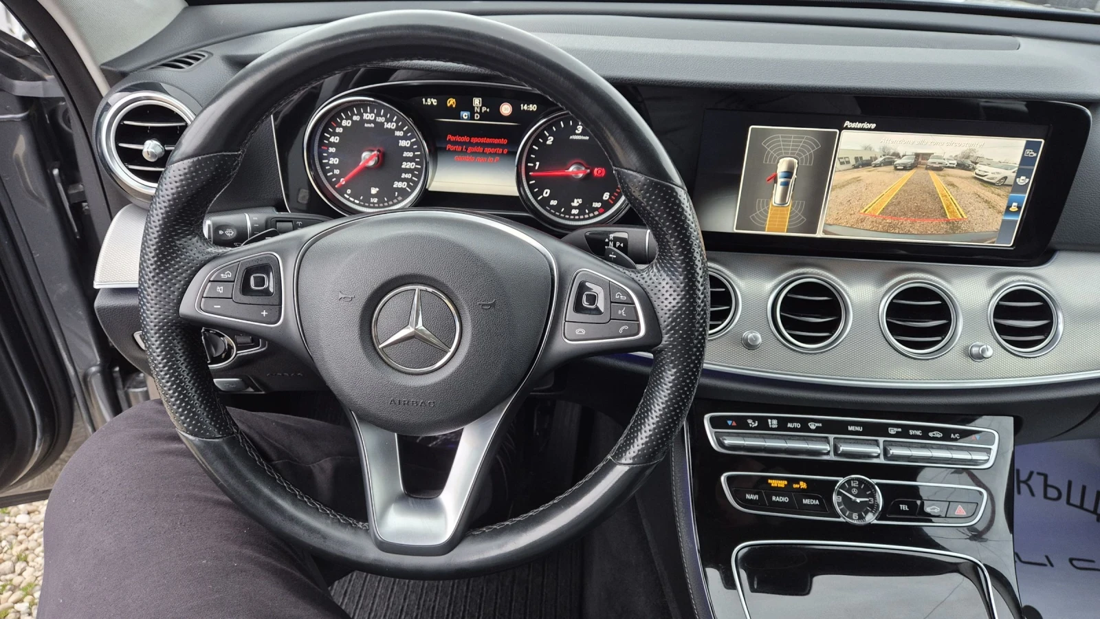 Mercedes-Benz E 220 2.2 9G 158���!!!100%������ ��������� ������ �����  | Mobile.bg � ����������� 12