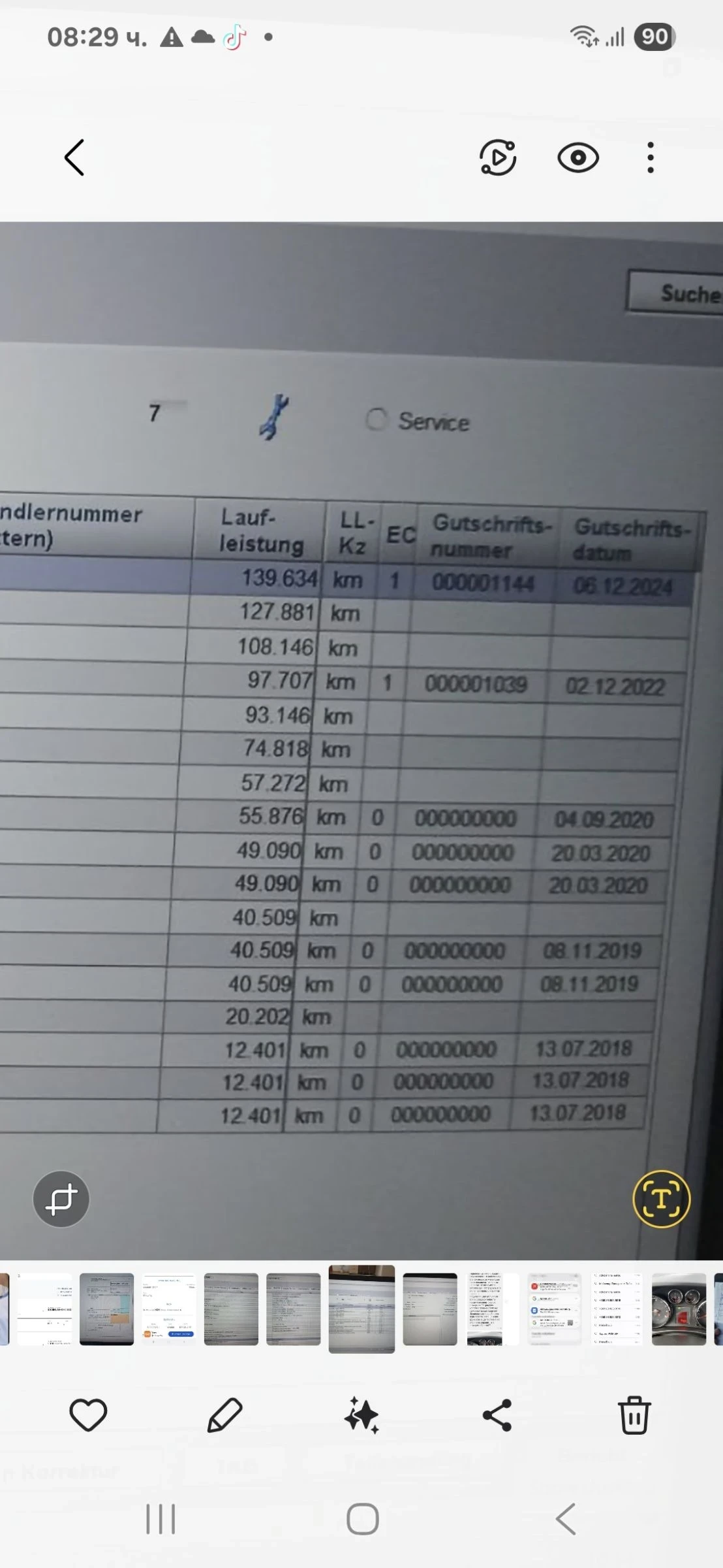 Mercedes-Benz E 220 2.2 9G 158���!!!100%������ ��������� ������ �����  | Mobile.bg � ����������� 17