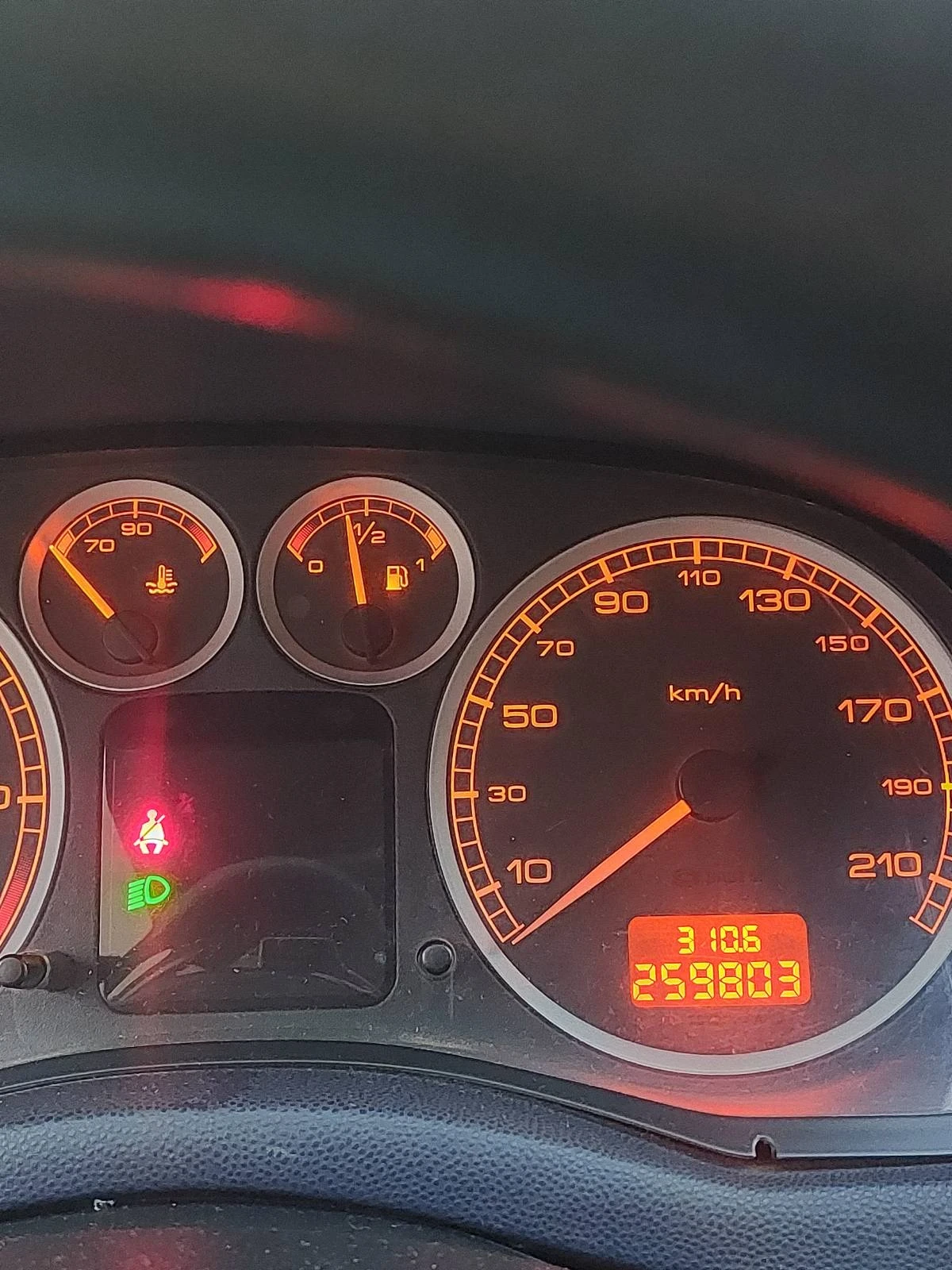 Peugeot 307 1.4/75 ��. ��� | Mobile.bg � ����������� 2