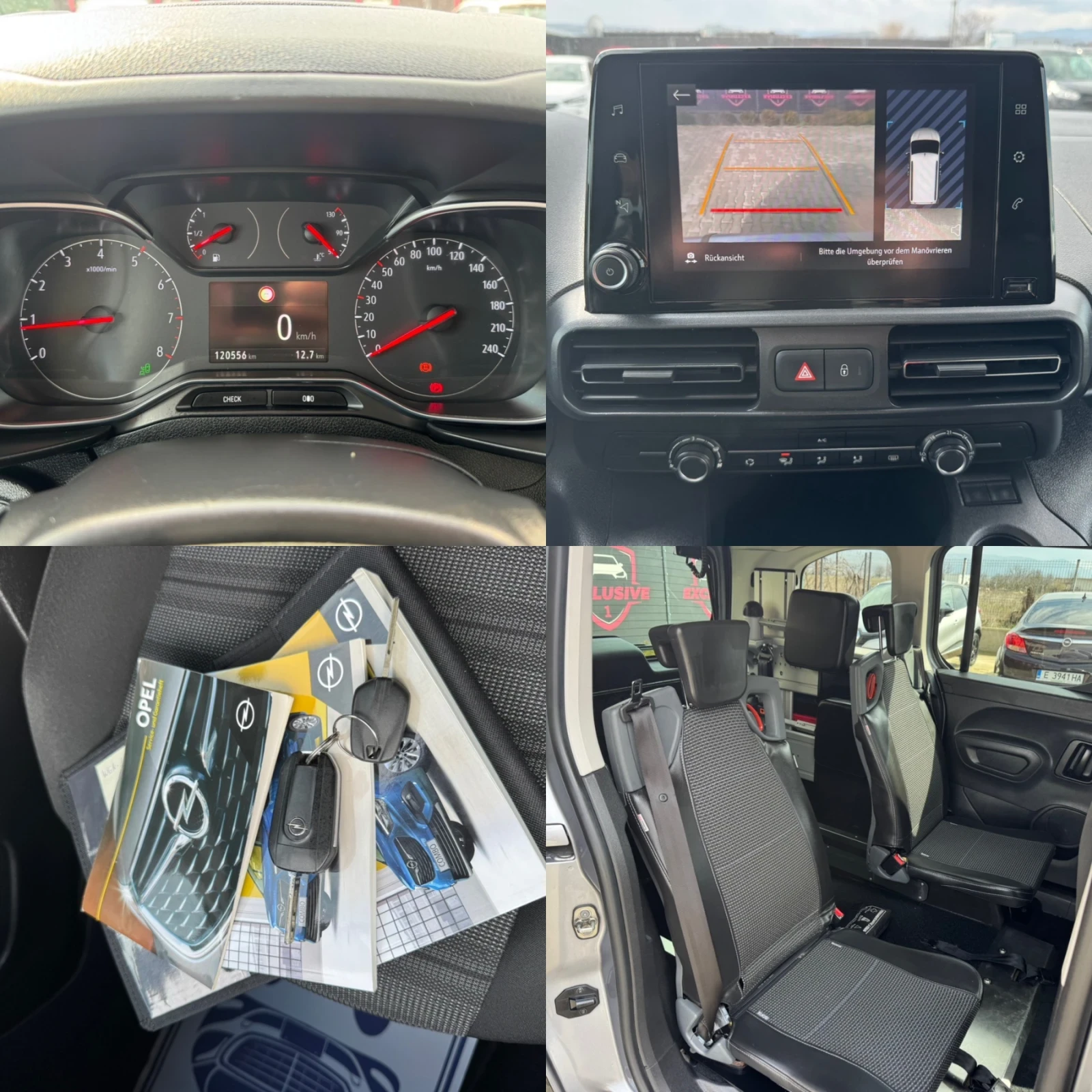 Opel Combo Инвалиден , снимка 14 - Автомобили и джипове - 53749600