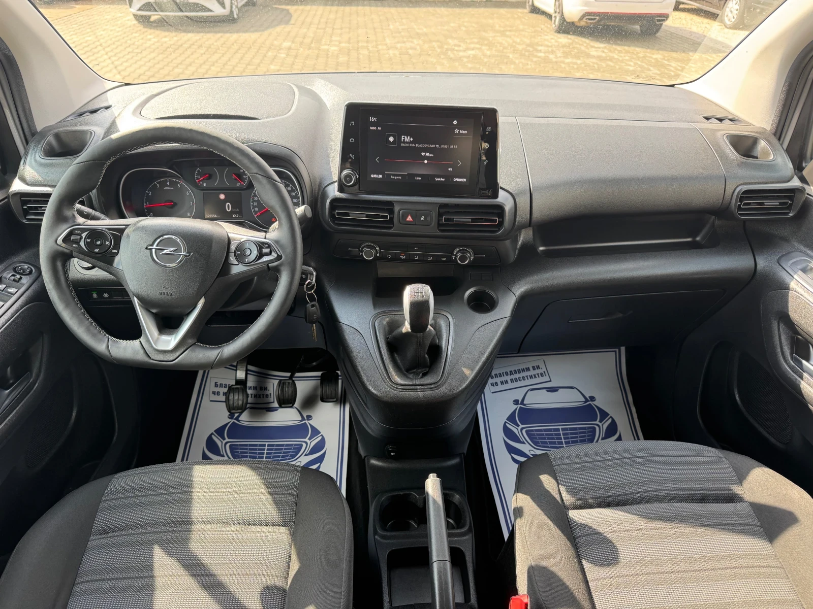 Opel Combo Инвалиден , снимка 11 - Автомобили и джипове - 53749600