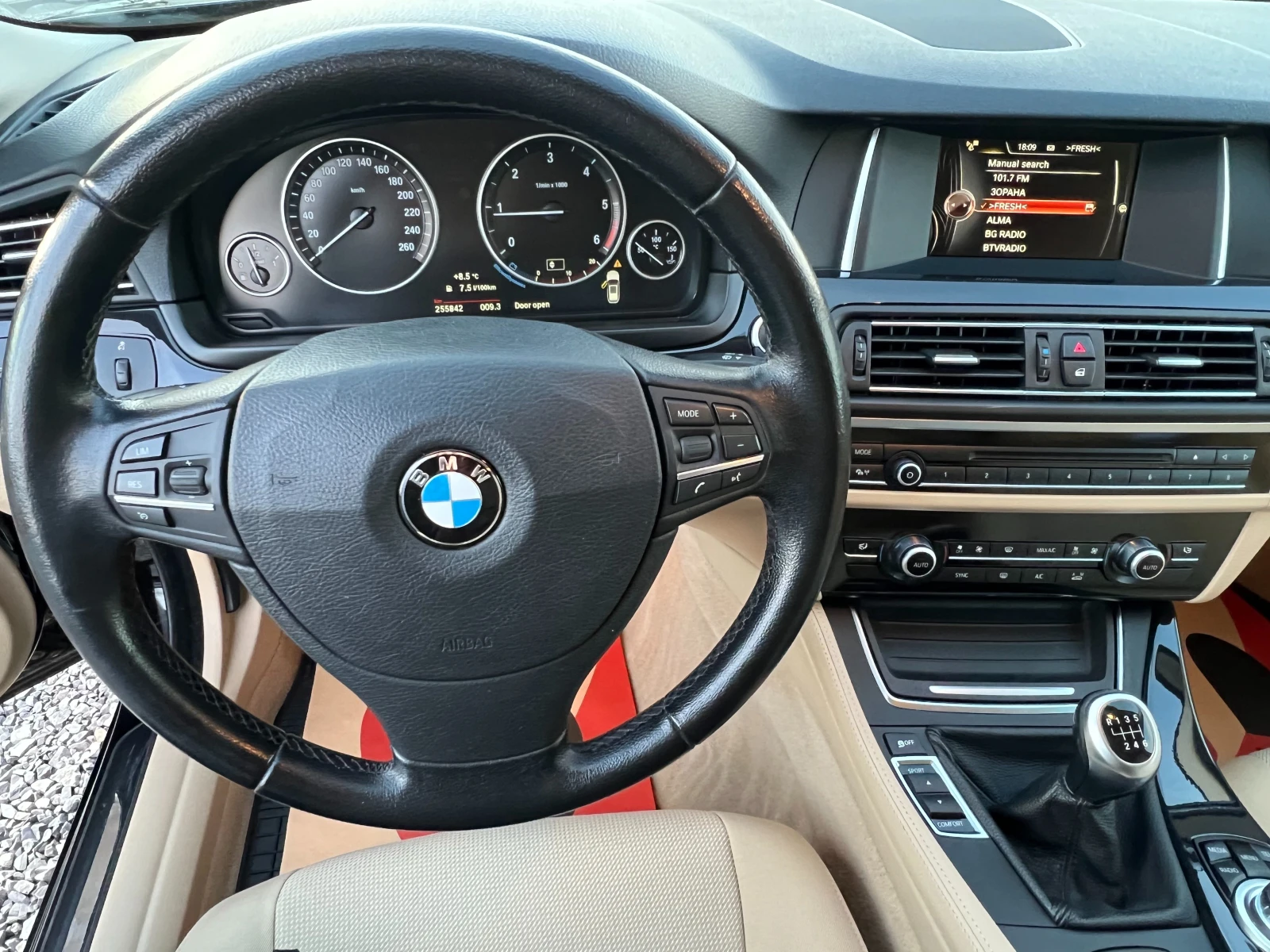 BMW 520 D 190k.c./ТОП СЪСТОЯНИЕ/Серв. история/, снимка 15 - Автомобили и джипове - 53777461