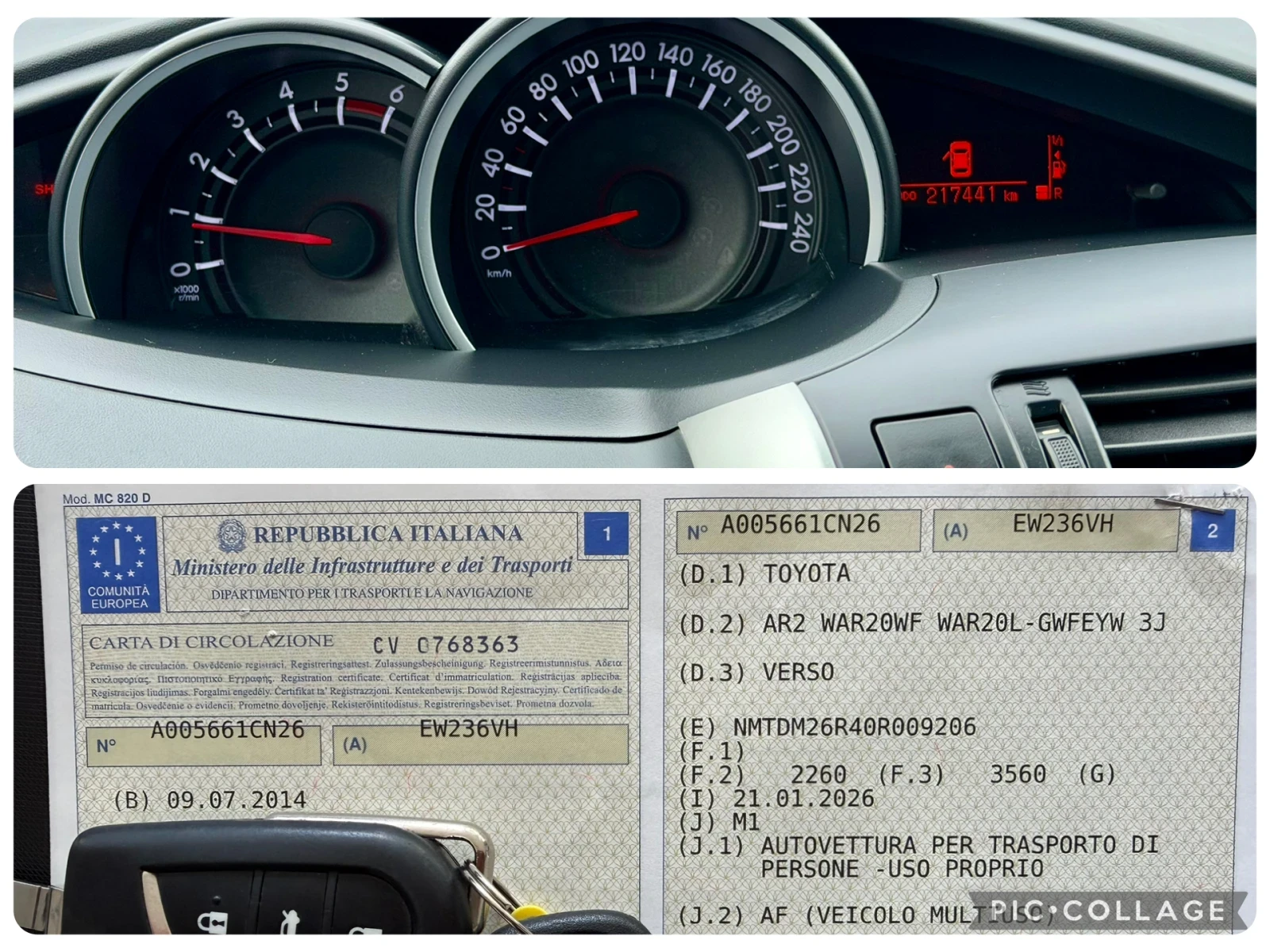 Toyota Verso Нави/Камера/7 места, снимка 15 - Автомобили и джипове - 54258953