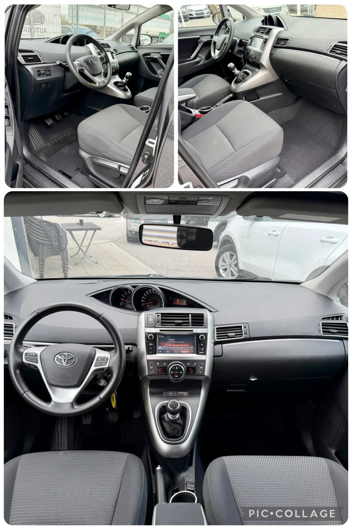 Toyota Verso Нави/Камера/7 места, снимка 11 - Автомобили и джипове - 54258953