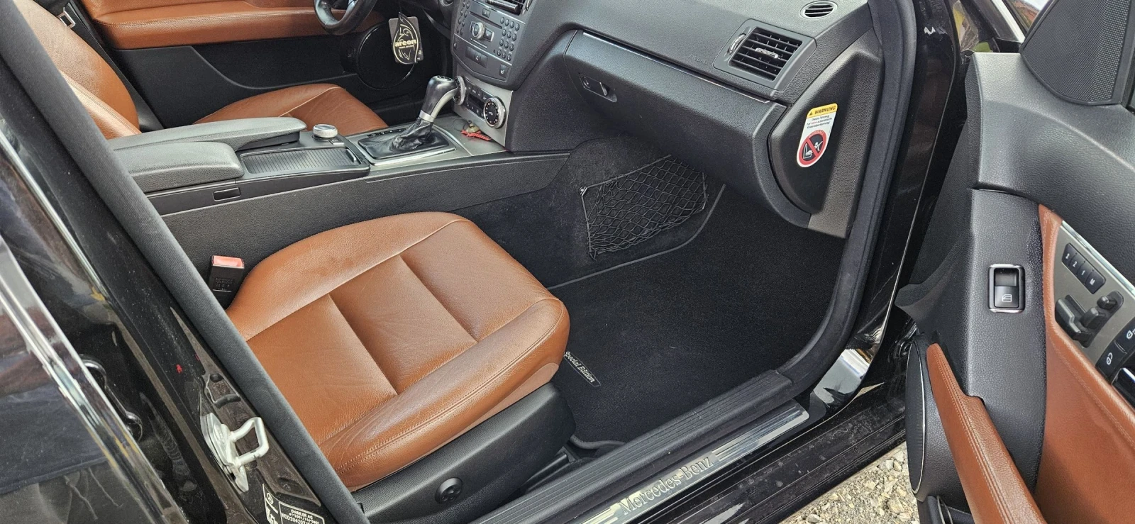 Mercedes-Benz C 220 BlueEFFICIENCY | Mobile.bg � ����������� 17