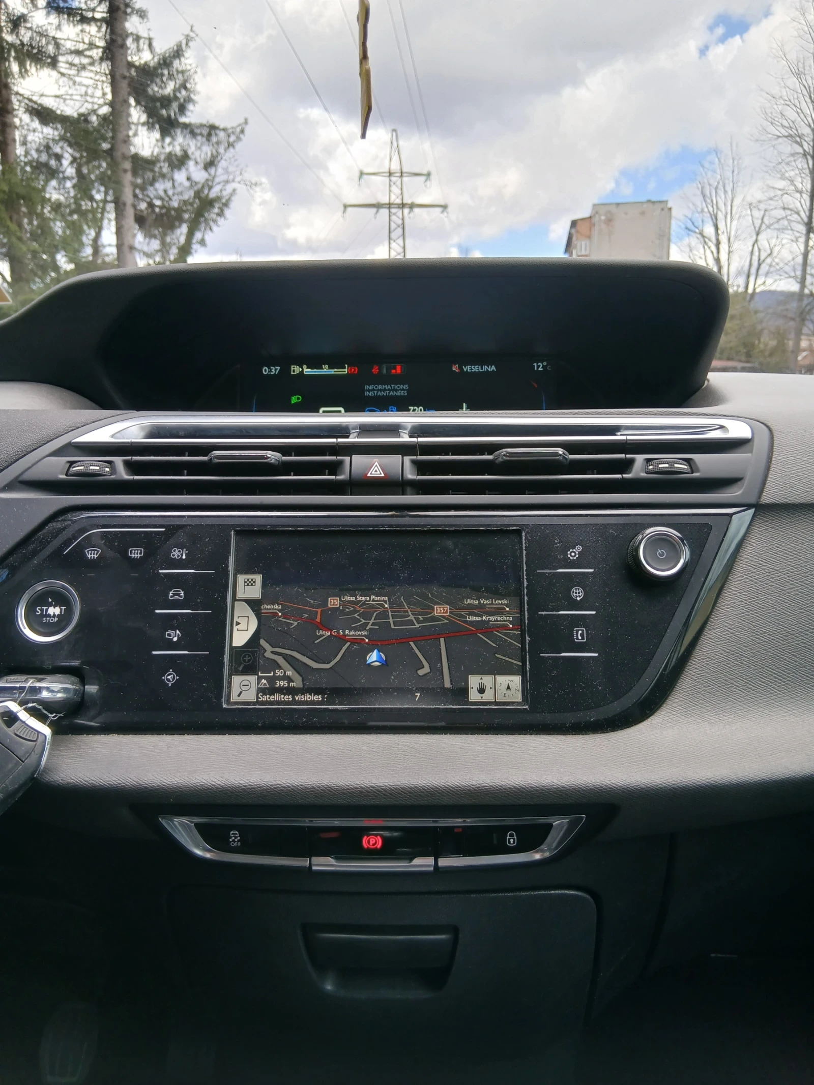 Citroen C4 Picasso FACE NAVI 2016г EVRO 6, снимка 7 - Автомобили и джипове - 54730823
