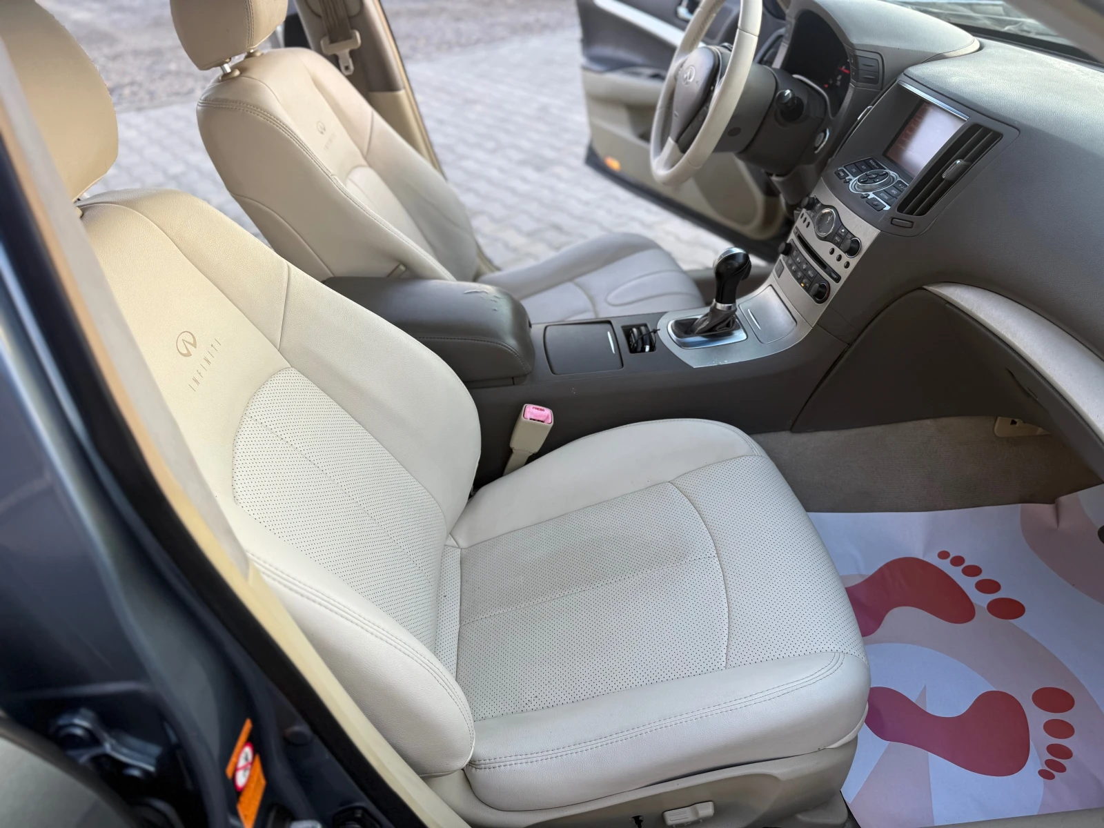 Infiniti G35 G 35S 353 ks Газов инжекцион !!! Собствен лизинг !, снимка 14 - Автомобили и джипове - 54801031