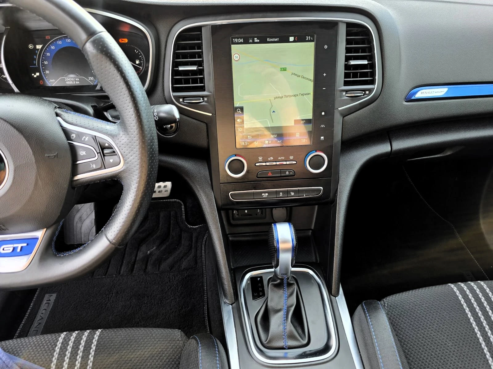 Renault Megane 1.6dci GTsport/4control, снимка 10 - Автомобили и джипове - 54866426