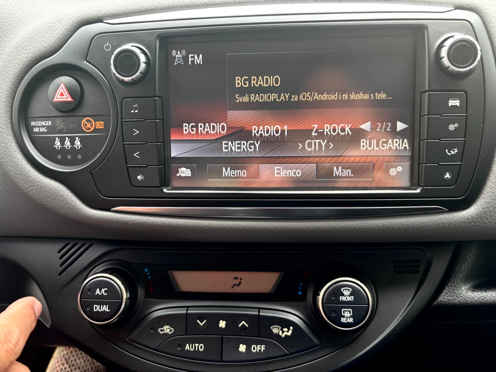 Toyota Yaris ������ | Mobile.bg � ����������� 11