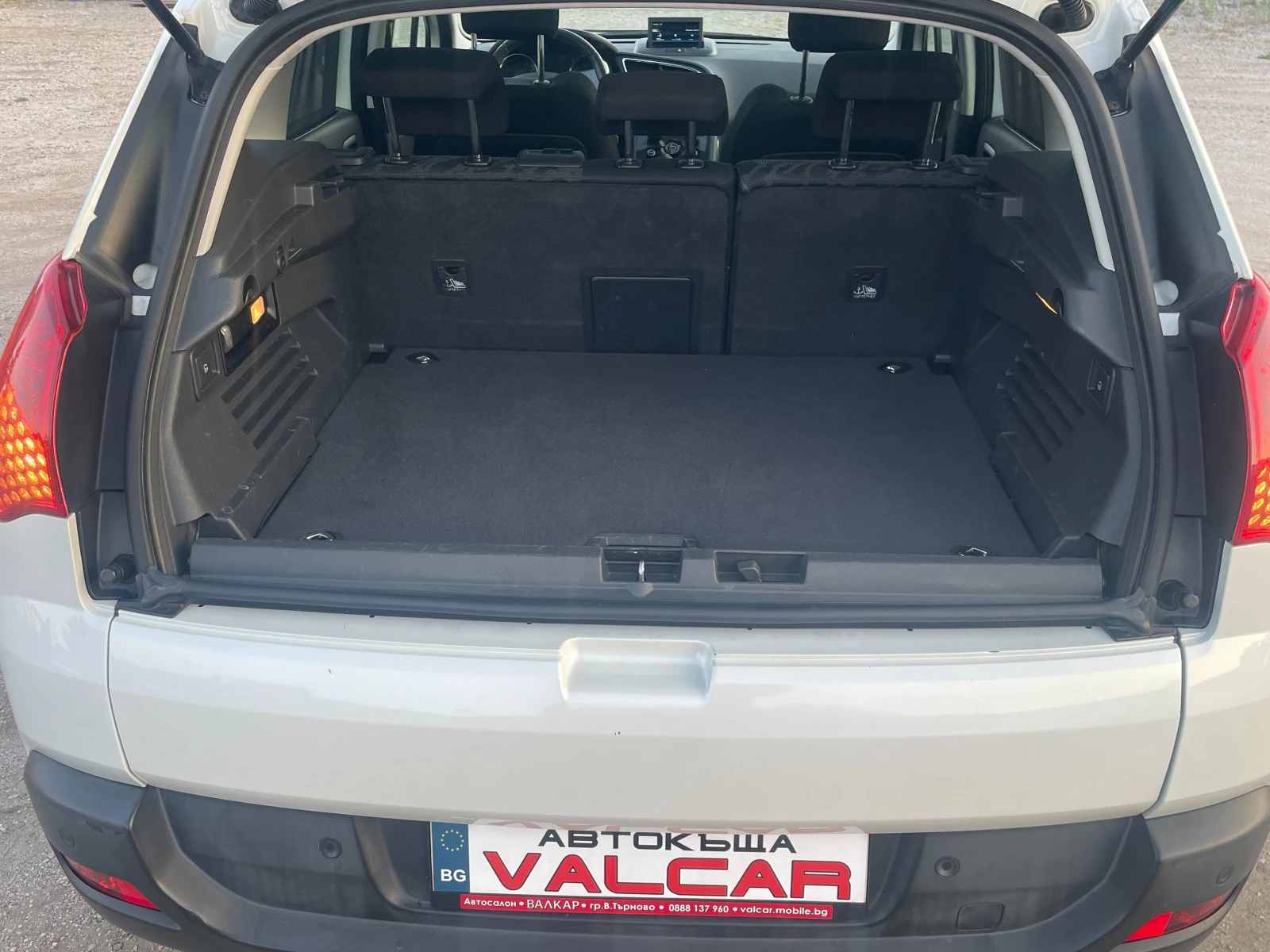 Peugeot 3008 ��������� | Mobile.bg � ����������� 11