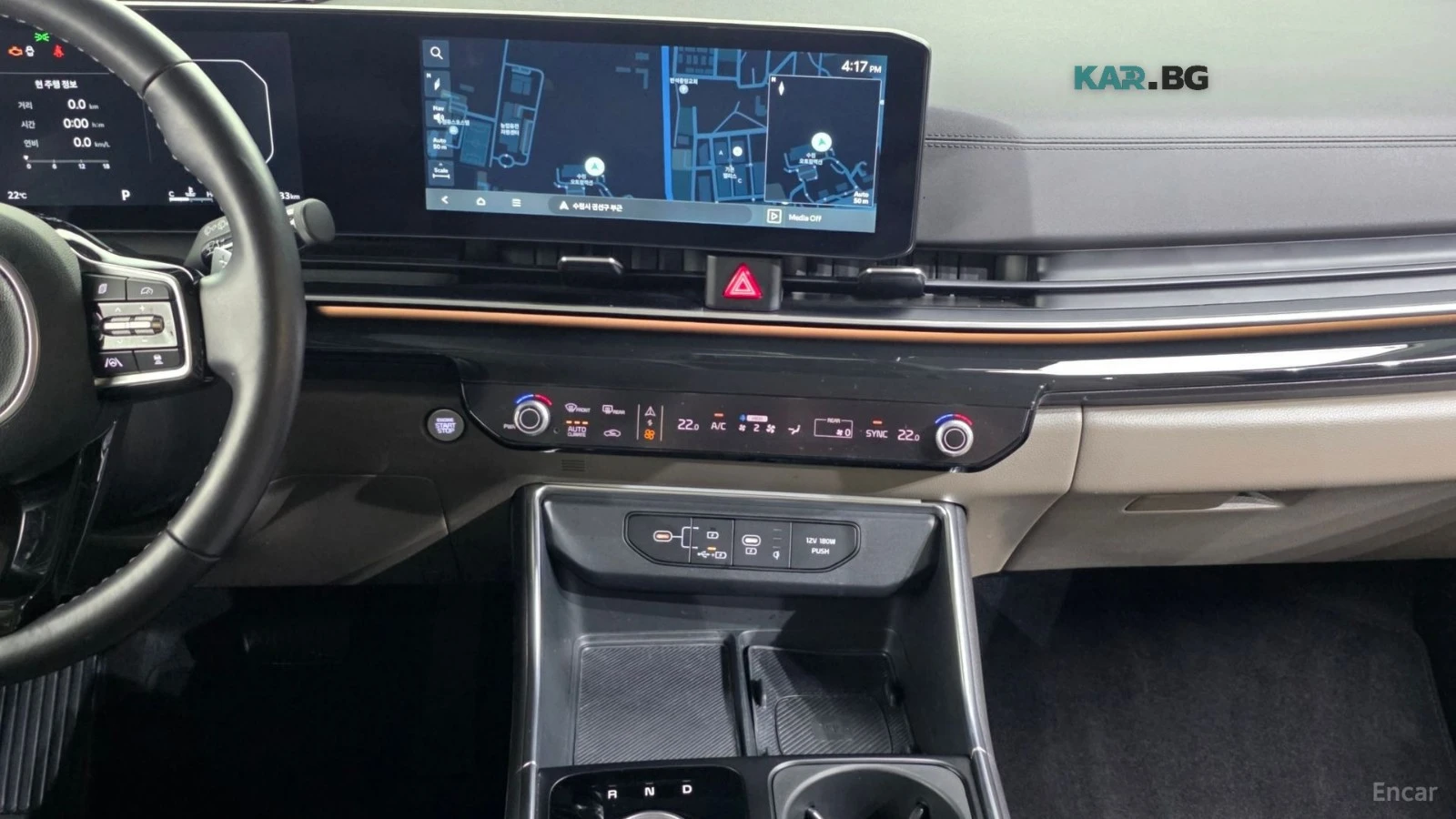 Kia Carnival SIGNATURE* 7МЕСТЕН* ДИСТРОНИК* 360* МАСАЖИ* ОБДУХ*, снимка 11 - Автомобили и джипове - 55824159