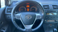 Toyota Avensis Наличен - изображение 9