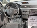 Opel Meriva 1.4i 90cv - [15] 