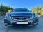 Обява за продажба на Mercedes-Benz E 200 NGT ~11 500 EUR - изображение 1