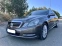 Обява за продажба на Mercedes-Benz E 200 NGT ~13 200 EUR - изображение 2
