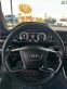 Обява за продажба на Audi A8 50 TDI * QUATTRO * FULL Екстри * HEAD UP * TV ~98 900 лв. - изображение 11