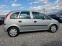 Обява за продажба на Opel Meriva 1.4i 90cv ~5 350 лв. - изображение 1