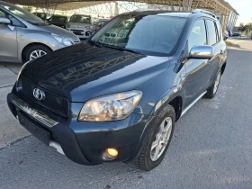 Toyota Rav4 4х4, снимка 3