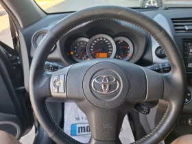 Toyota Rav4 4х4, снимка 14