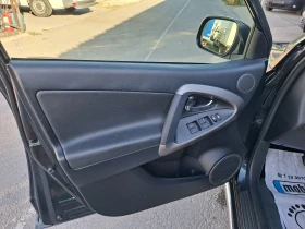 Toyota Rav4 4х4, снимка 10