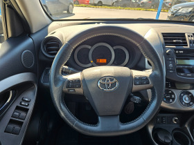 Toyota Rav4 2.2 D4D  150kc | Mobile.bg   11