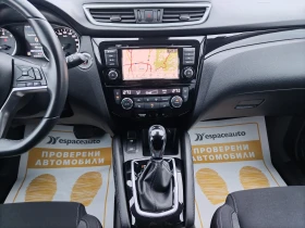 Nissan Qashqai КАПАРИРАН 1.3 TCe /160к.с. N-CONNECTA, снимка 10