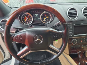 Mercedes-Benz GL 500 AMG-Pack* * Harman/Kardon* * *  | Mobile.bg    10