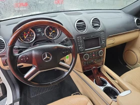 Mercedes-Benz GL 500 AMG-Pack* * Harman/Kardon* * *  | Mobile.bg    9